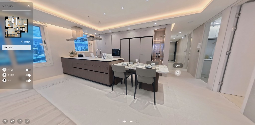 모델하우스 VR · 99 타입